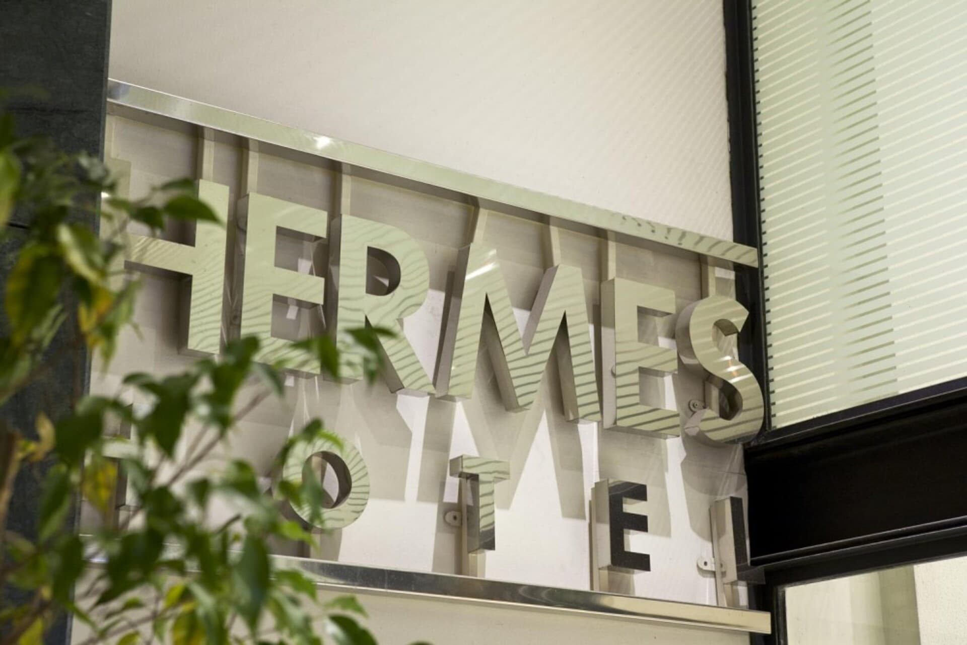 Hermes Hotel — Atenas
