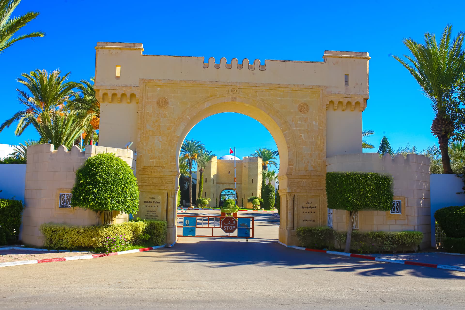 Mahdia Palace Thalasso — Mahdía