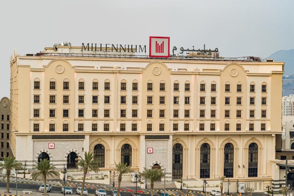 Millennium Makkah Al Naseem — La Meca