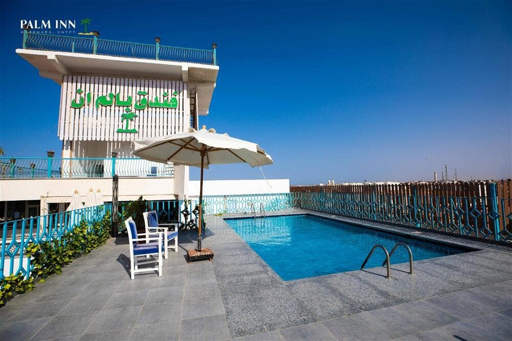 Palm Inn Hotel Hurghda — Hurghada