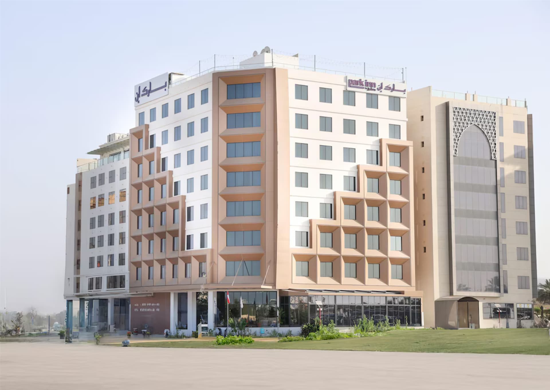 Park Inn by Radisson Muscat — Mascate
