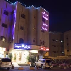 Doosh Teeba Hotel Suites — Medina