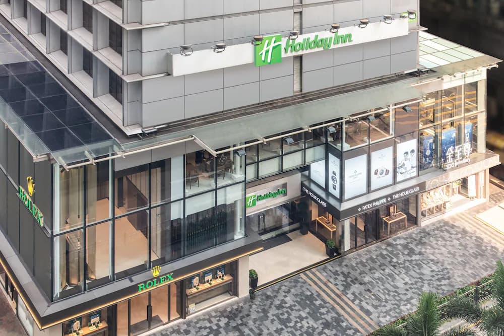 Holiday Inn Golden Mile Hong Kong — Hong Kong