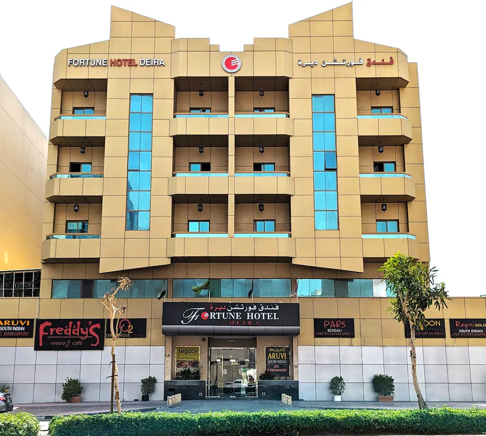 Fortune Hotel Deira — Dubái
