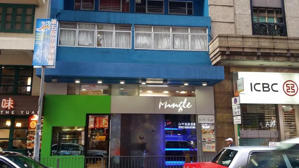 Mingle With The Star — Hong Kong