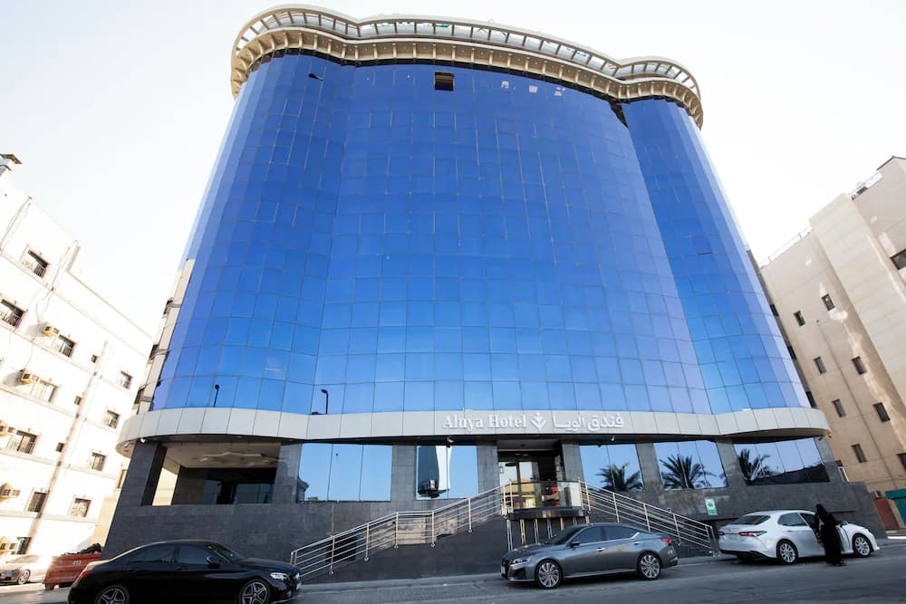 Aluya Hotel — Yeda