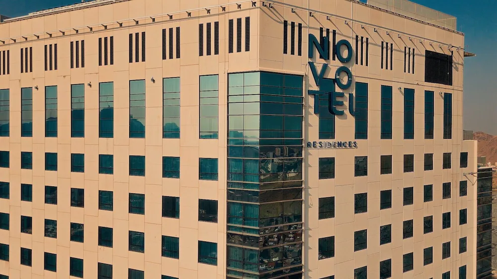 Novotel Residences Makkah — La Meca