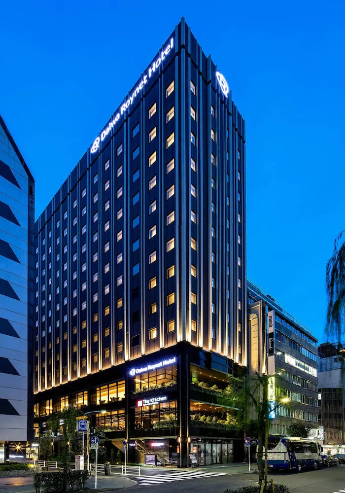 Daiwa Roynet Hotel Ginza — Tokio