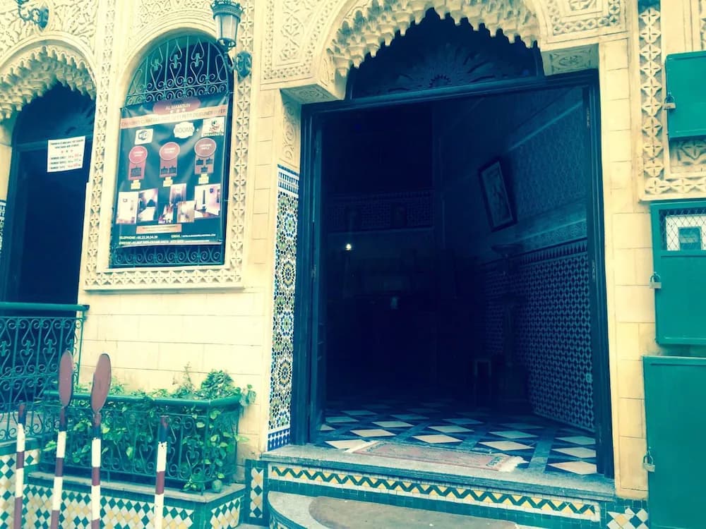 Hotel Al Mamoun — Casablanca