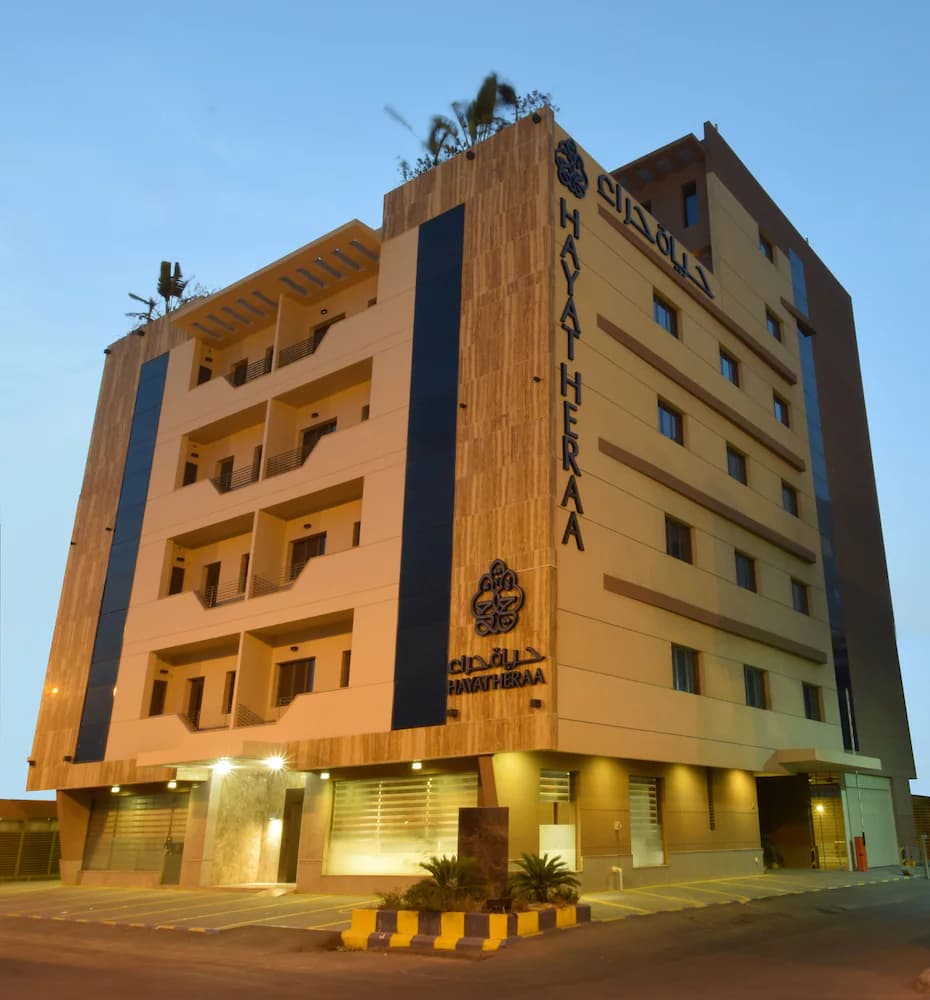 Hayat Heraa Hotel — Yeda