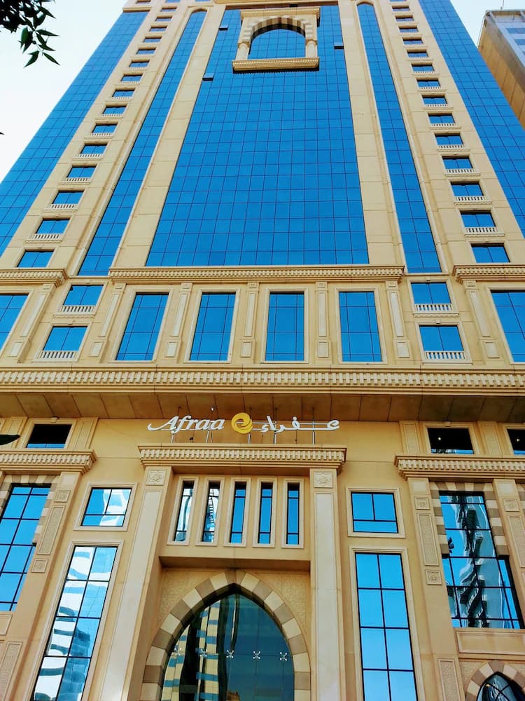 Afraa Hotel — La Meca