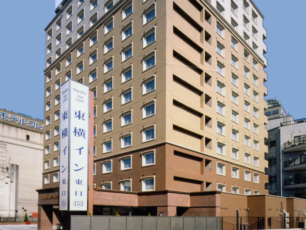 Toyoko Inn Nishitetsu Kurume-eki Higashi-guchi — Nakagawa