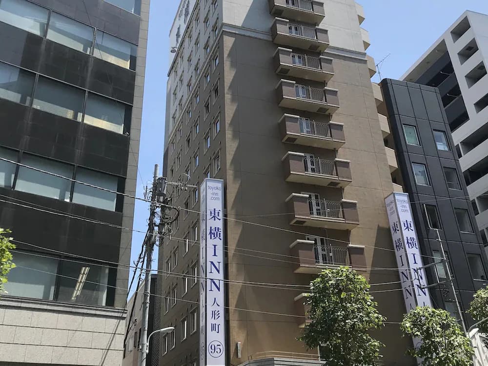 Toyoko INN Nihonbashi Ningyo-cho — Tokio