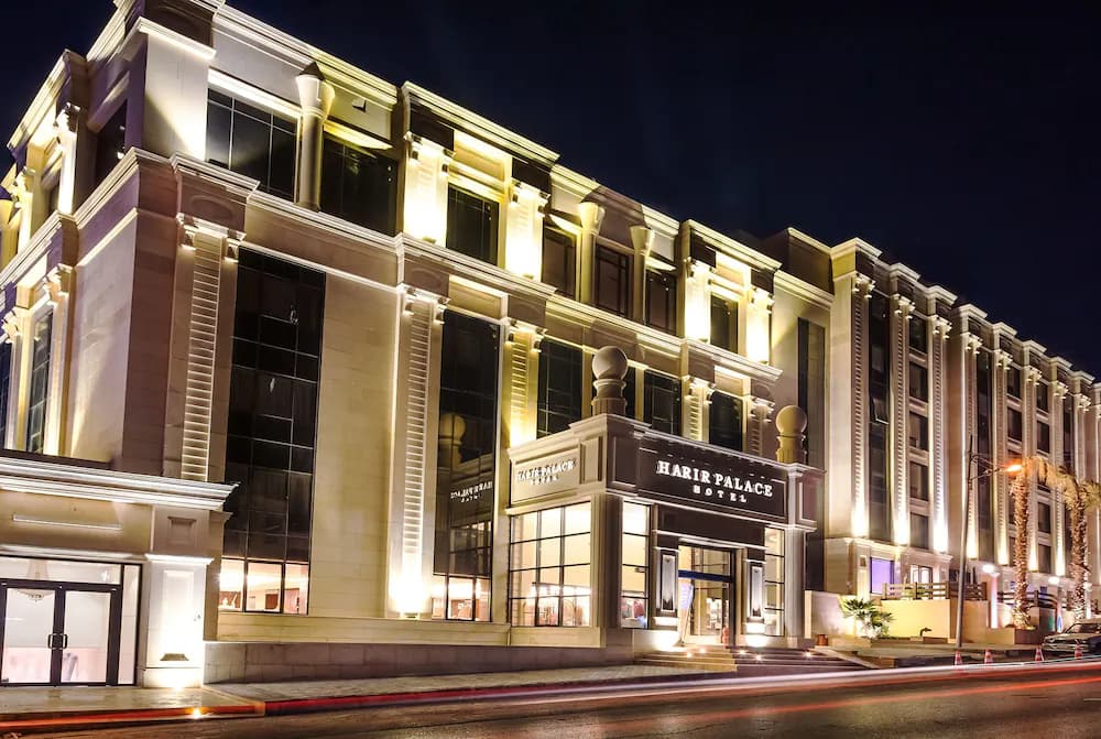 Harir Palace Hotel — Amán