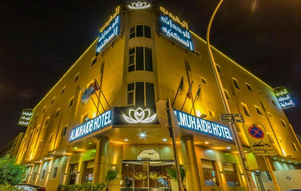 AlMuhaidb Furnished Units King Abdulaziz — Riad