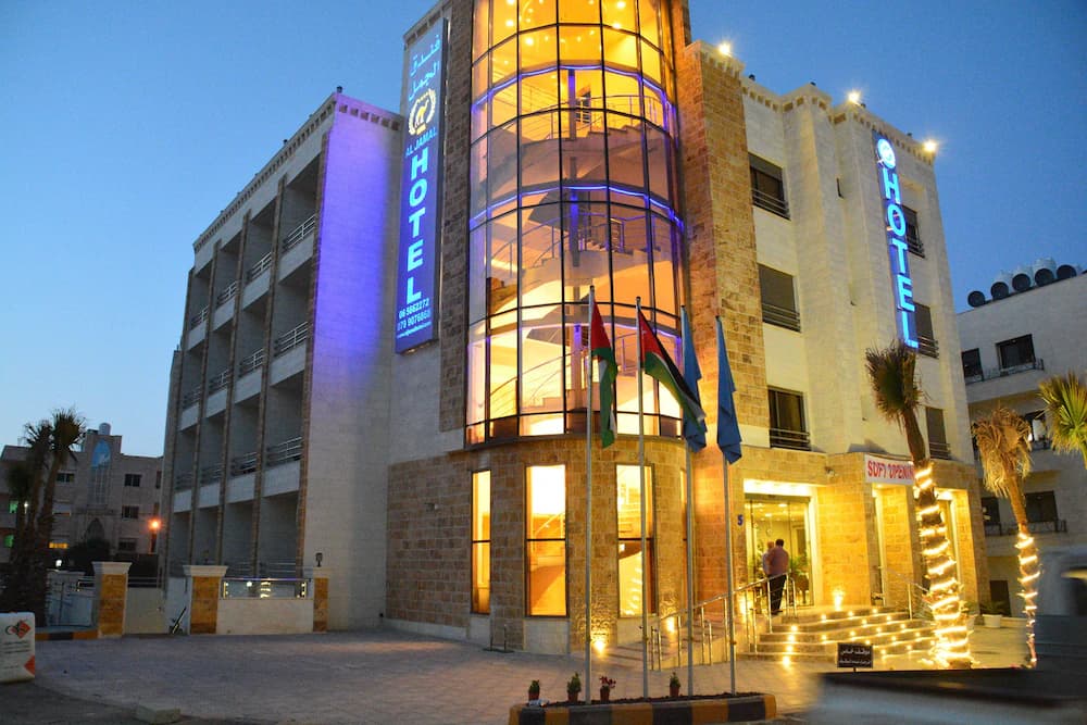 Aljamal Hotel — Amán