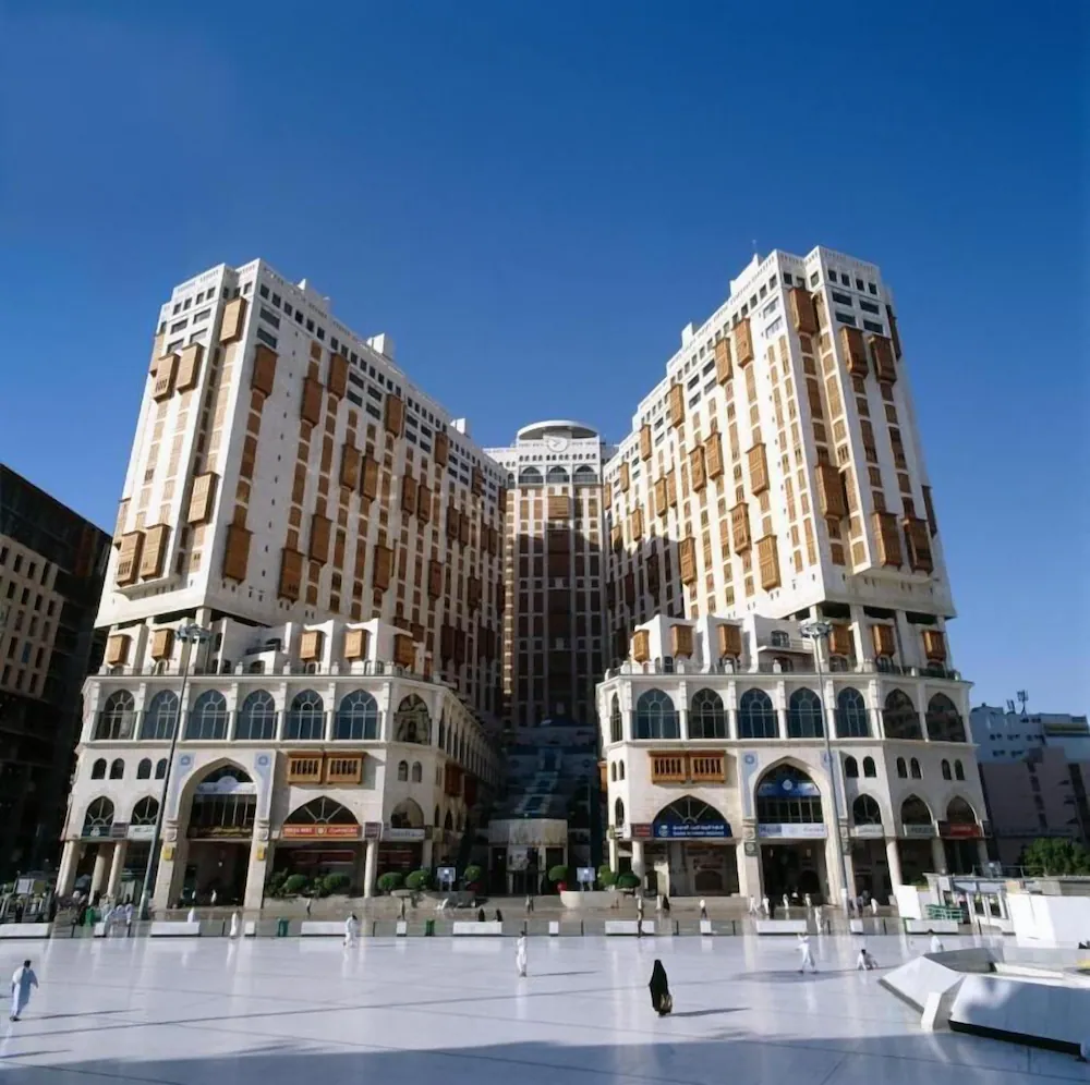 Makkah Hotel — La Meca