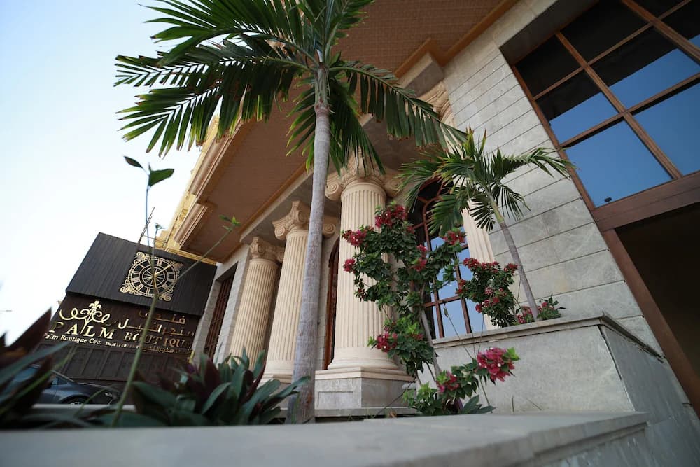 Palm Boutique Hotel — Yeda
