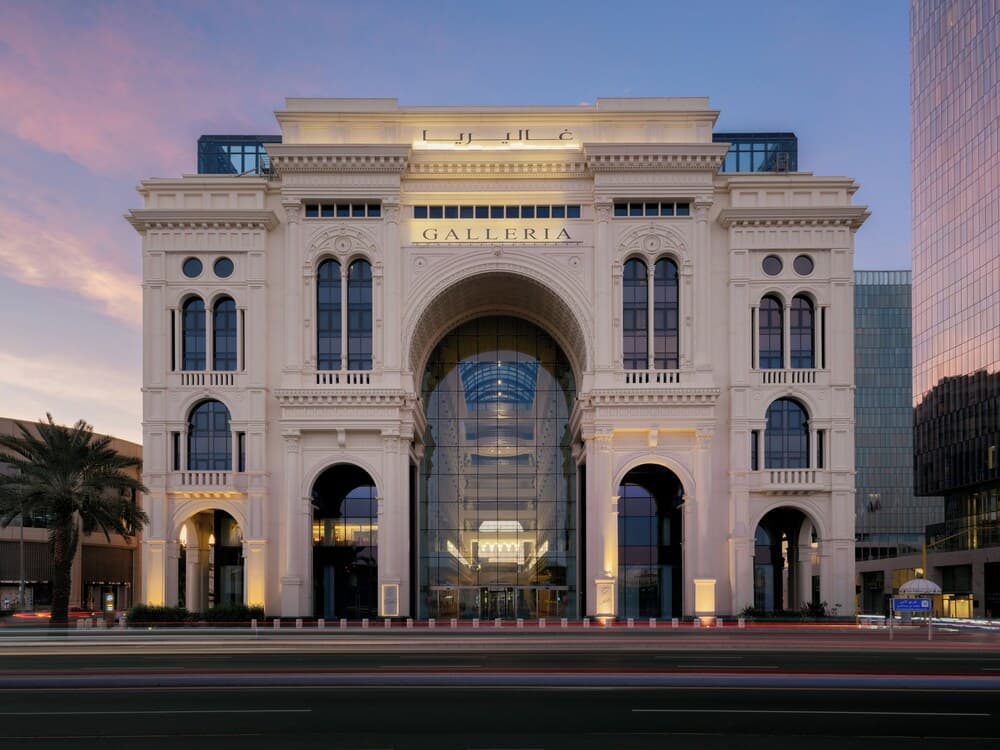 The Hotel Galleria Jeddah, Curio Collection by Hilton — Yeda