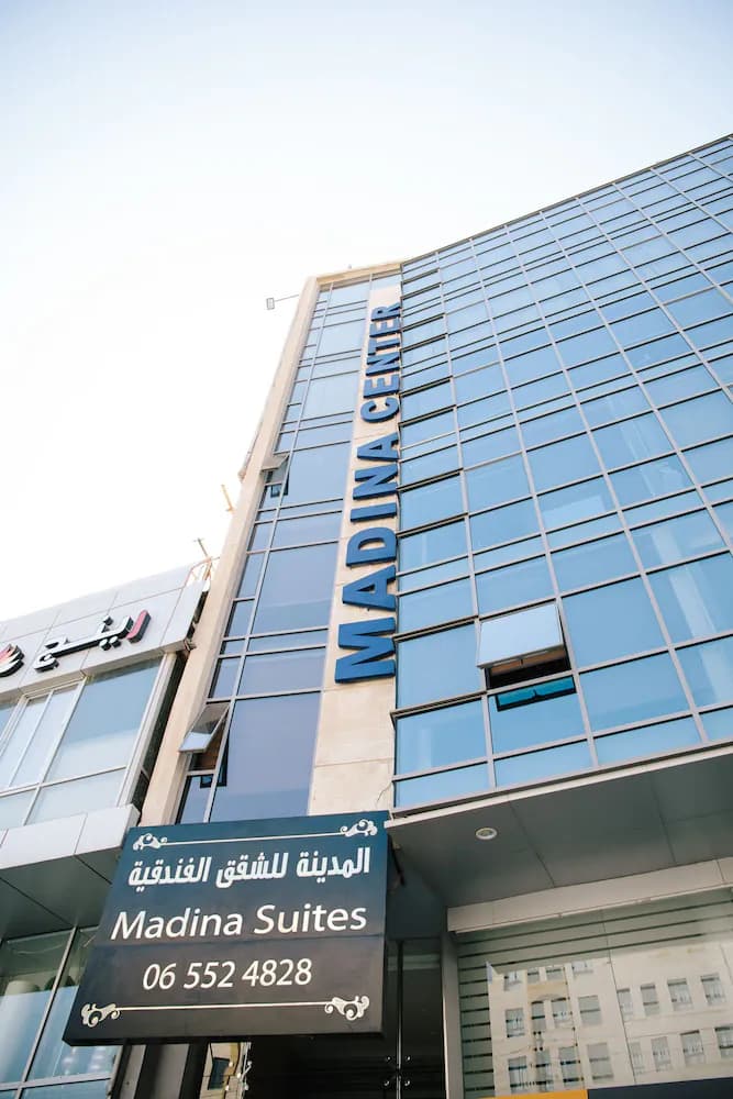 Madina Suites — Amán