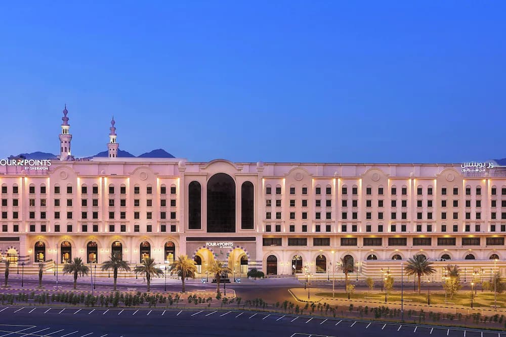 Four Points by Sheraton Makkah Al Naseem — La Meca