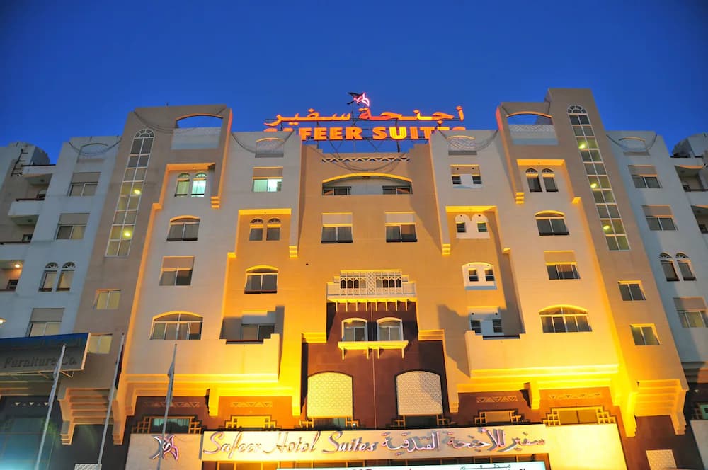 Safeer Hotel Suites — Mascate