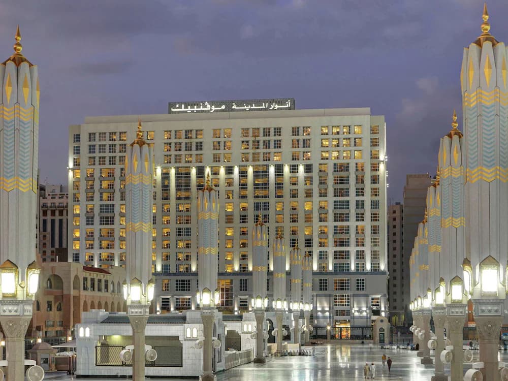Anwar Al Madinah Mövenpick Hotel — Medina