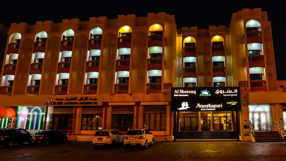 Al Shorouq Hotel Apartments — Mascate