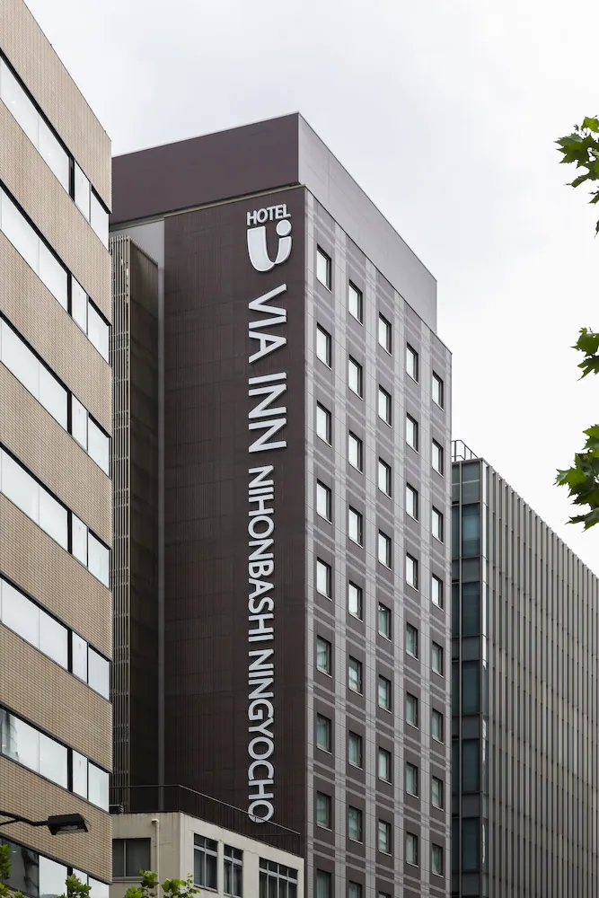 Vía Inn Nihonbashi Ningyocho — Tokio