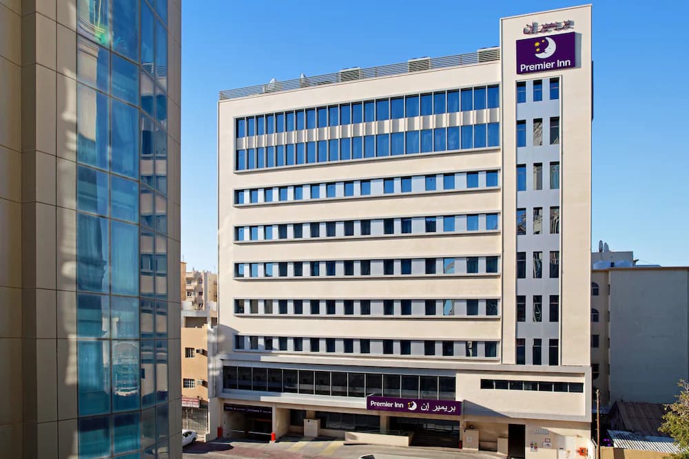 Premier Inn Doha Airport — Doha