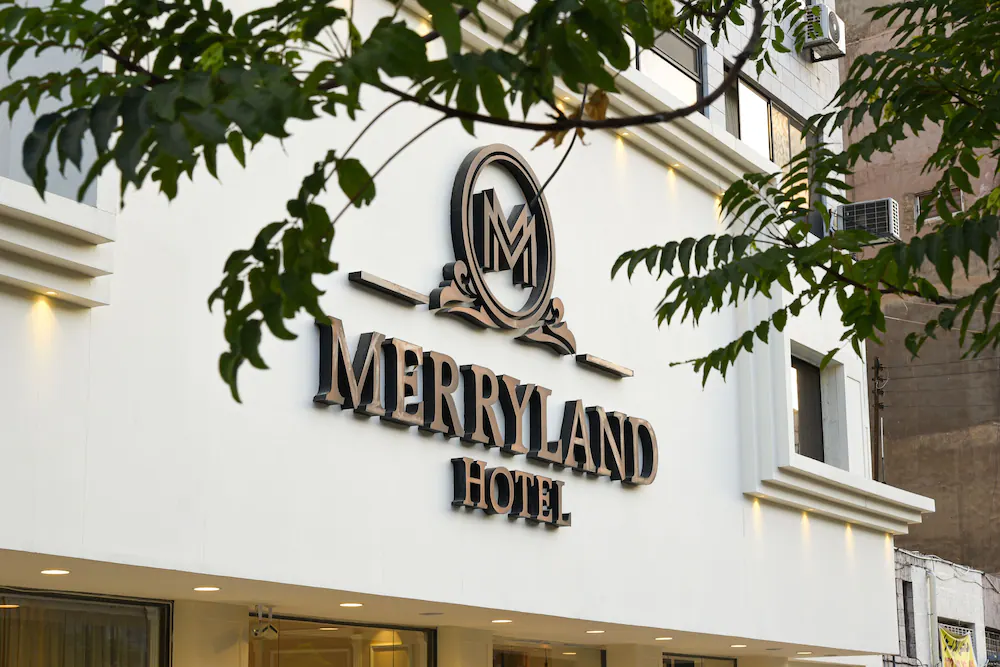 New Merryland Hotel Amman — Amán