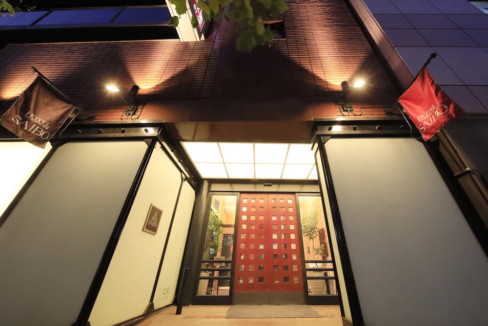 Hotel Nihonbashi Saibo — Tokio