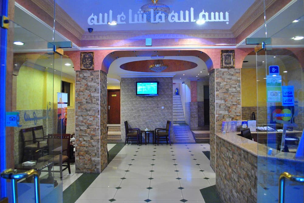 Al Qidra Hotel Aqaba — Aqaba