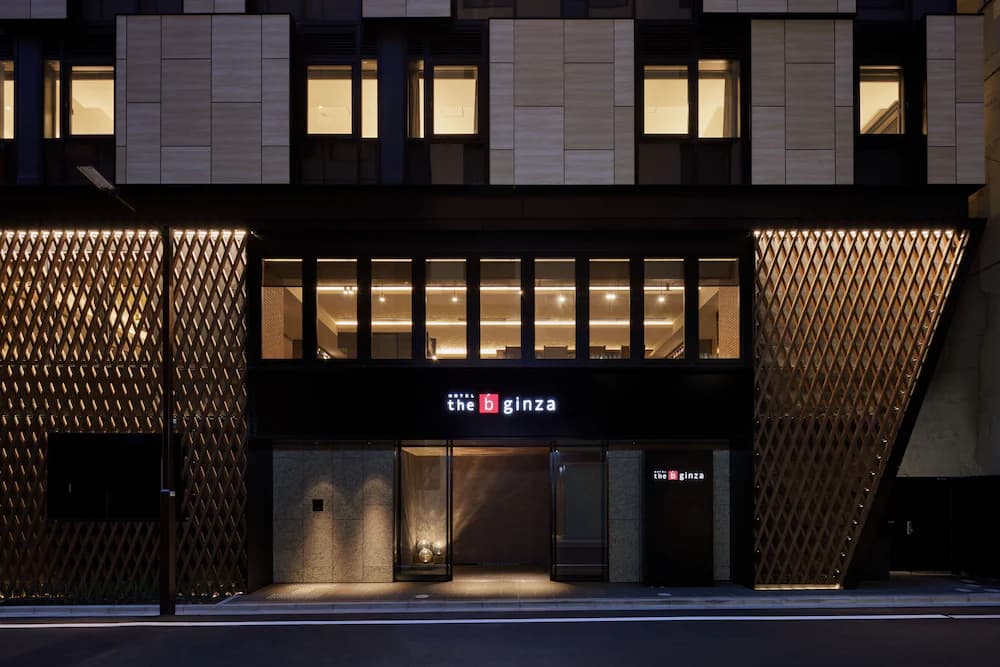 the b ginza — Tokio