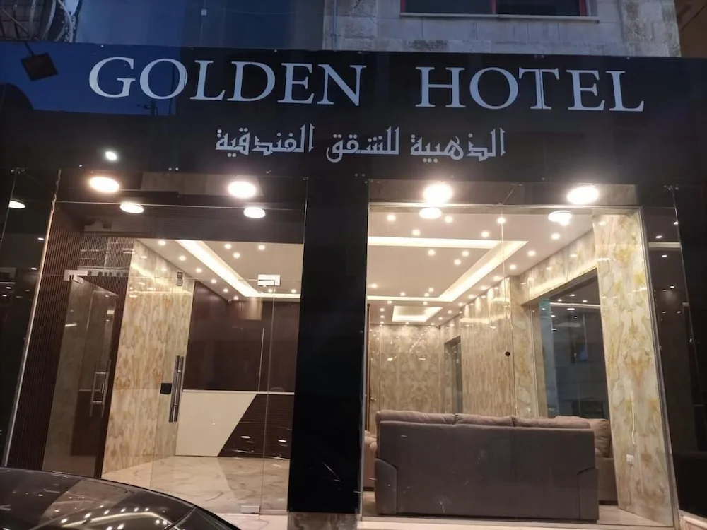 Golden Hotel — Amán