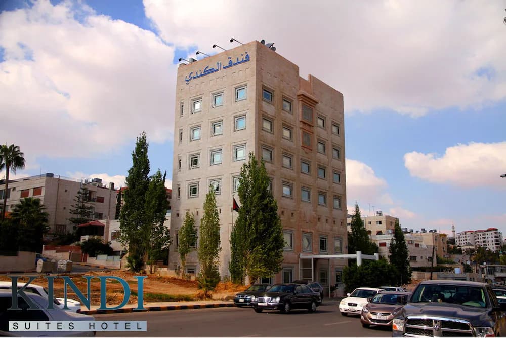 Kindi Suites — Amán
