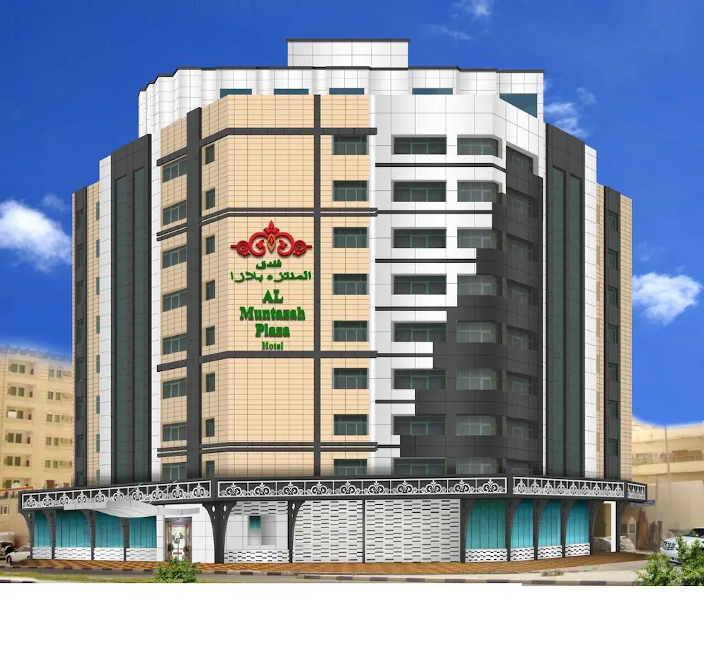 Al Muntazah Plaza — Doha