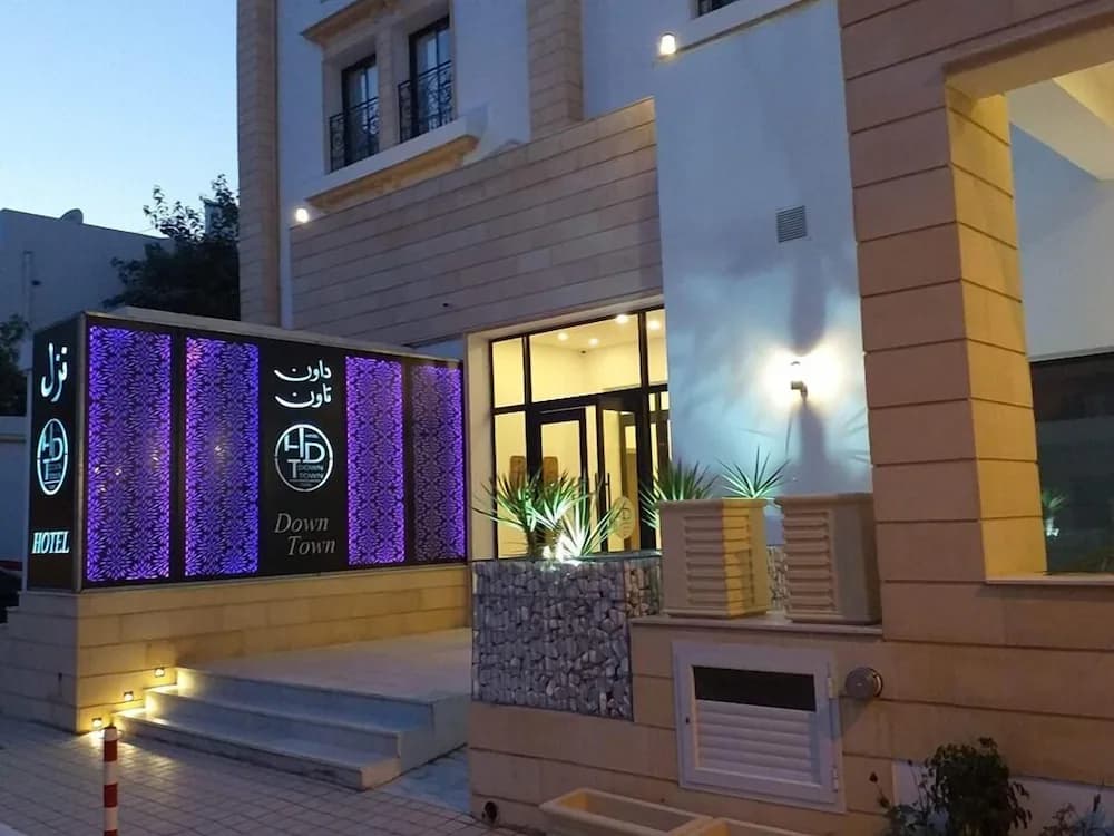 Downtown Tunis Hotel — Túnez