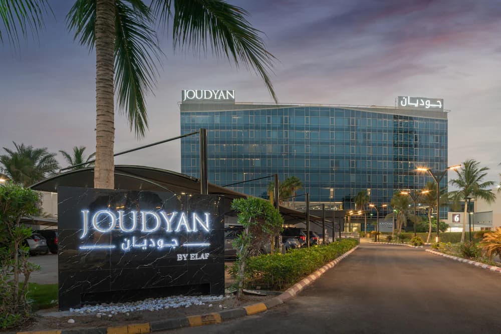 Joudyan Jeddah Red Sea Mall — Yeda
