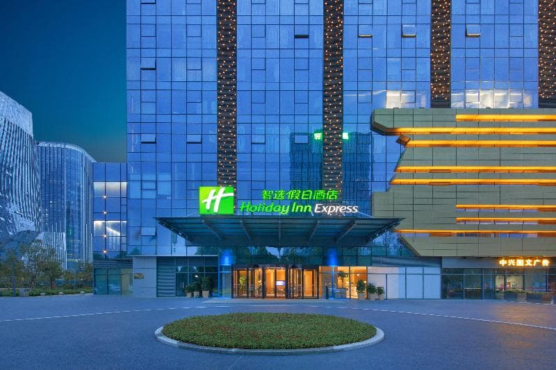 Holiday Inn Express Zhengzhou Longzi Lake — Huiji