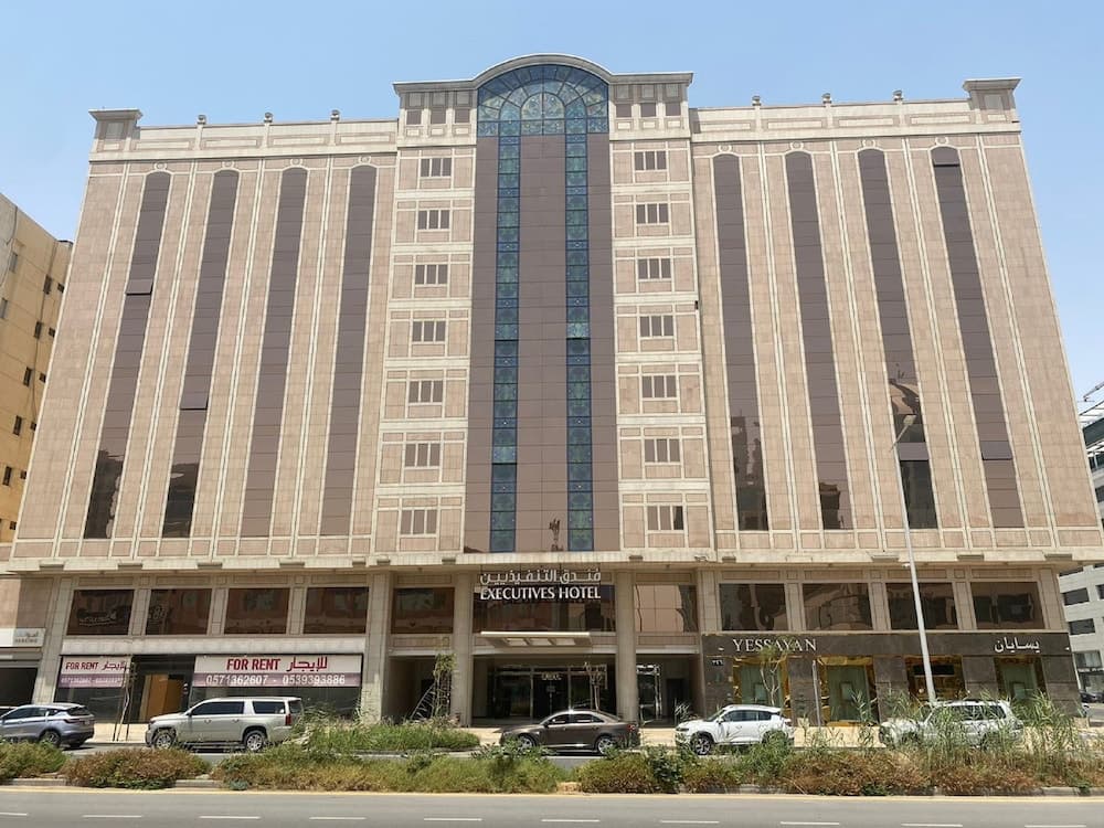 Bnbmehomes - Damac Esclusiva — Riad